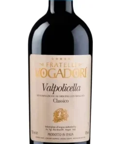 Alternative view of Valpolicella Classico DOC 2020-Fratelli Vogadori