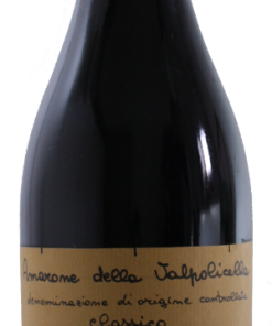 Alternative view of Amarone della Valpolicella Classico Doc 2011