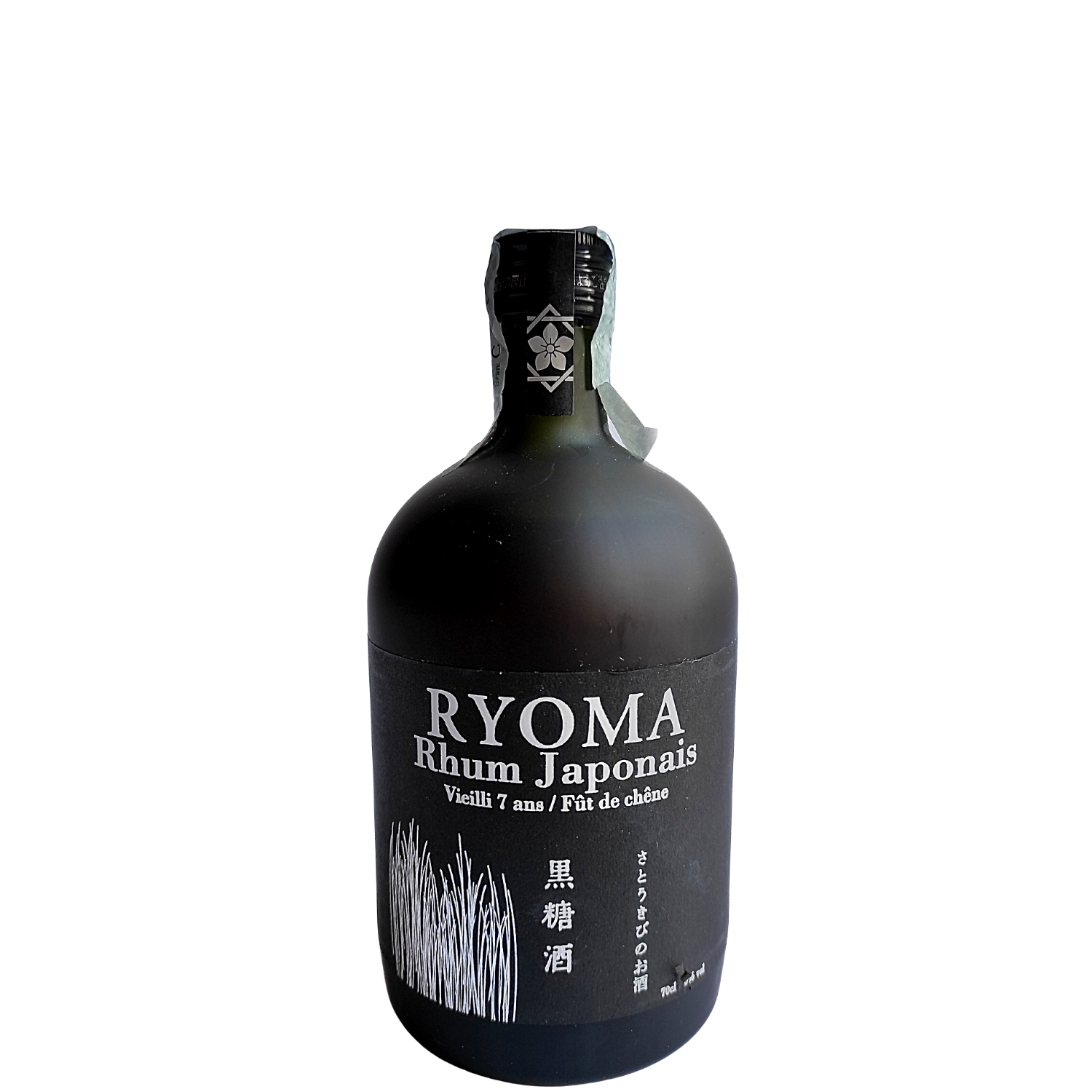 Rum – Ryoma Rhum Japonais 7 - immagine 2